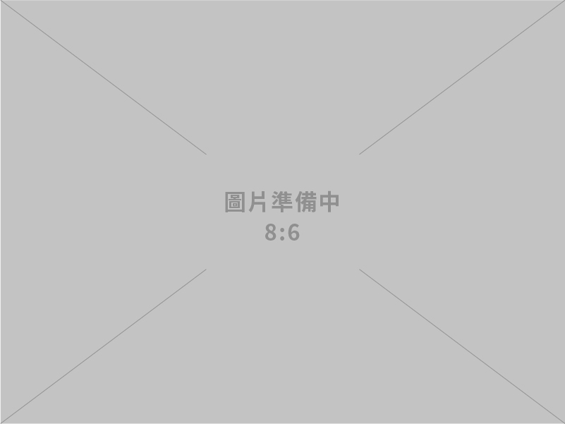 熱泵熱水器空調 水力發電設備